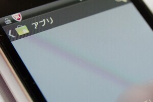 病院で大規模にスマホ活用　東京慈恵医大、本格的にICT医療病院実現へ