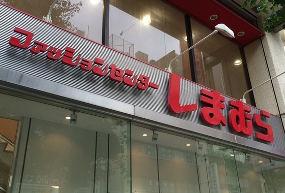 デザインミスはあったが…