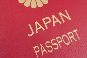 パスポートに旧姓の記載可能だった　それはどんな場合に許されるのか