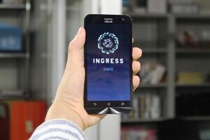 各地で深夜徘徊する「イングレス」民とは何だ？　スマホ見ながら住宅街立ち入り「不審者」通報続出