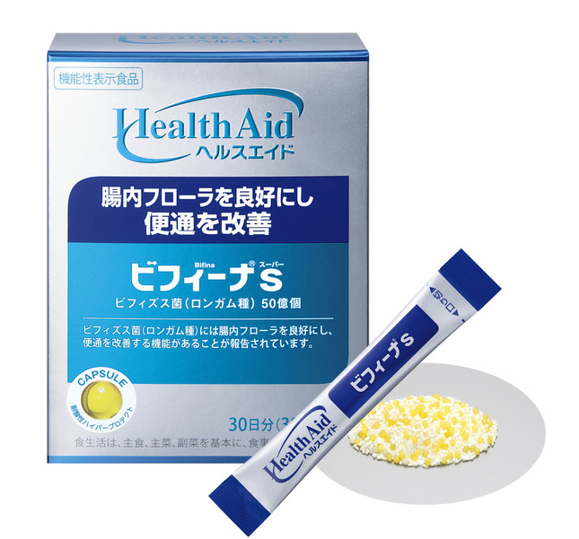 ビフィズス菌が50億個含まれる「ビフィーナS」