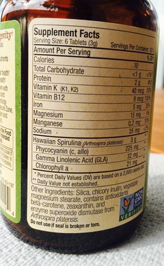 こんなに栄養素が入っています