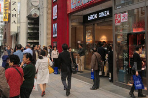 中国人が目指す東京「美容ストリート」　「日本で整形」が今やステータスに