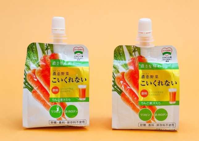 「こいくれない」を丸ごと飲料にした「濃恋野菜こいくれない」