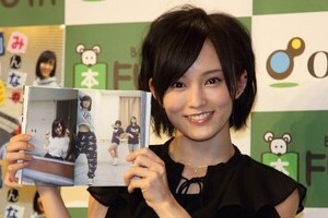 NMB48・山本彩「あさが来た」効果で報道陣殺到　東京のイベントに「びっくりぽん！」