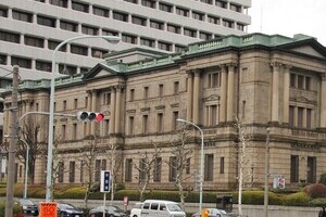 「マイナス金利」でマーケットは大激震　「いま買っていい金融商品」はあるのか