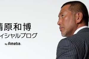 清原和博に「球界復帰」の可能性はあるのか　江夏豊は「逮捕後」20年以上かかる