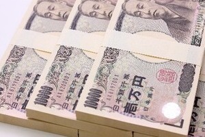銀行が預金を「拒否」する時代が来る　「マイナス金利」が招く異常事態
