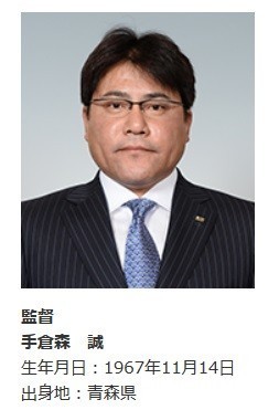 カンニング竹山に似ているのは写真写りだけで、実際に会うと似ていない？（写真は日本サッカー協会公式ホームページのコーチングスタッフ紹介）