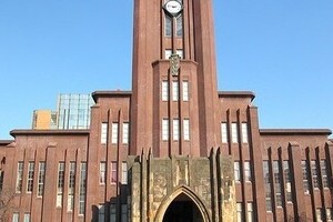 東大生の4人に1人は「アスペルガー症候群」 元東大院生のツイートに現役も「マジだと思う」