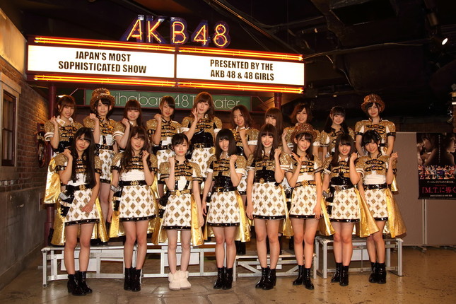 新公演には「チームA」の18人が出演している