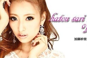 加藤紗里、25歳なのか34歳なのか　インスタで「年齢もごめん」と漏らす