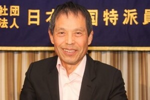 自民・丸山和也議員「奴隷がアメリカの大統領になるなんて...」　オバマ氏について国会発言、批判受けて急きょ「陳謝」