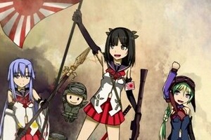 美少女ゲーム「竹島だっかーん！」大反響でDL不能に　次は「靖国神社」も計画中