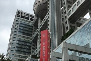 「三ちゃん」めちゃイケ降板のなぜ　「素人」のままなら許されたか