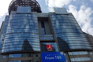 「やんのかコノヤロー」老人に若者暴言の映像は「ヤラセ」？　水戸市がTBSに訂正求め、BPOに意見書出す騒ぎに