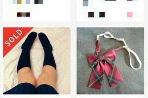 あのフリマアプリが「ブルセラ化？」と話題　着用済JK制服、スク水...ズラリと出品