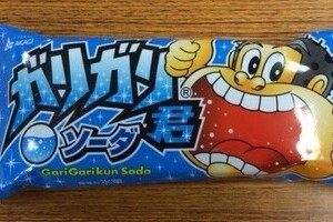 「ガリガリ君」値上げに25年間60円「よく耐えた」の声　1本70円「まだ安い」と言われるワケ