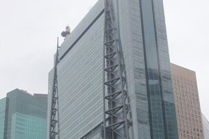 日テレ、「首相発言テロップ誤表示」で謝罪　ビビり過ぎ？当然の事？