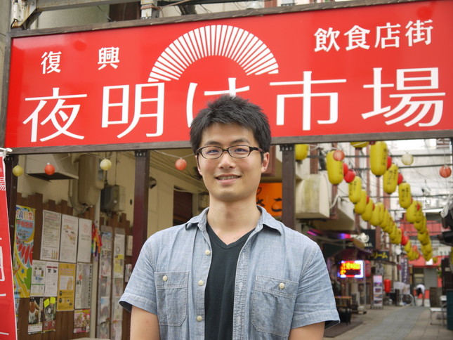 「夜明け市場」事務局長の松本丈さん