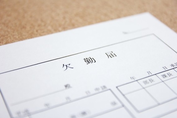 まッつんさんは今回のeゲーム大会出場の壁として(1)日程を寸前まで公開できないe-sportsの現状(2)ゲームに真剣に取り組むものではないという社会的認知(3)年休取得が困難な労働環境――などをあげている(写真はイメージ)