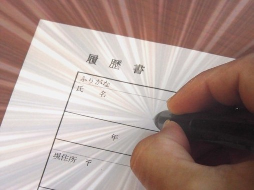 あなたの会社に「ショーンK」はいるのか！？（画像はイメージ）