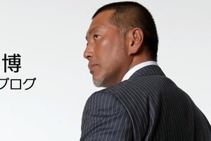 清原、拘置中に漏らした「バットを振りたい」　これからの生きる道はどこにあるか