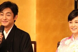 【画像】熊切あさ美「裏切るより裏切られた方が...」 愛之助＆紀香結婚直前「意味深ブログ」の真意