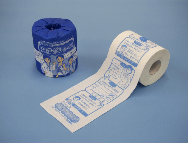 引き出すと、問題、ヒント、答えが順番に出てくるデザイン