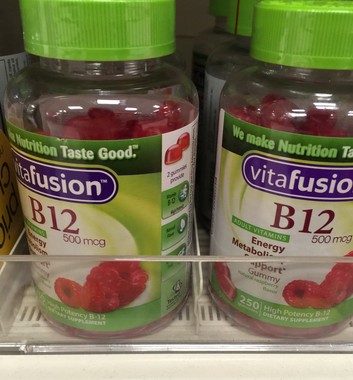 グミタイプは摂取しやすい