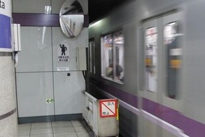 「一歩間違えば大惨事」メトロ乳母車事故　新米車掌が「非常停止をためらった」ワケ