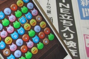 LINE、「財務局立ち入り検査」毎日報道に猛反論 ゲームアイテム「宝箱の鍵」が経営に影響する？