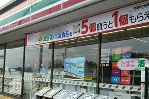 セブン＆アイ、「カリスマ」が退任して株価は急騰　経営者に求められる二つの能力とは