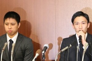 賭博バドミントン2選手に「温情措置」はありか　「カジノ法案」の行方も複雑にからんで......