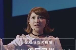 「この程度で中止とは...」「社会が不寛容になった」　カップヌードル「CM中止」に疑問続々