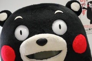 熊本地震後、「くまモン」ツイッター沈黙続く　「おやすみツイートできないくらい大変なんだね。がんばれ」と応援の声