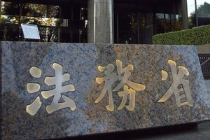 熊本の刑務所に「柔軟な対応」「素晴らしい」と賞賛の声　地震うけ「全国で初」の行動とは