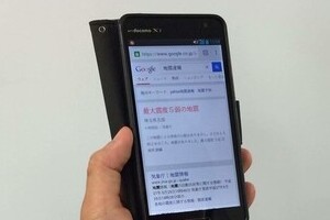 緊急地震速報におびえる子供たち　「おどろおどろしい音」めぐりネットで論議に