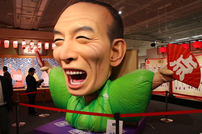 歌丸さんの後任は誰になるのか？