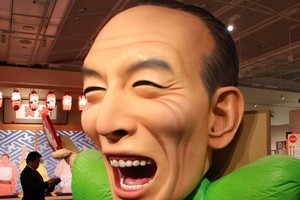 桂歌丸、「笑点」勇退で飛び交う「後任は誰？」 落語家ではない「意外な名前」も