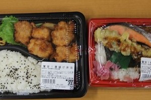 ドンキ「200円弁当」は鮭入りで「なぜ？この値段」　「ちょっと怖い」「驚安価格」誕生の裏側