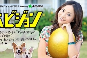 橋本志穂、FBに「母の亡骸」写真が大批判　その行動は「言語道断」なのか？