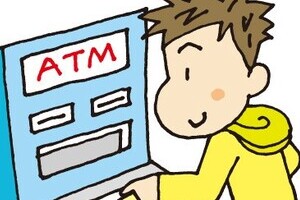 コンビニATMから14億円「不正キャッシング」 「海外クレカも使えます」が裏目に