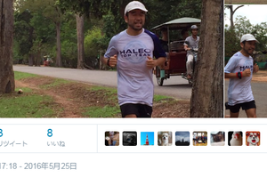 「カンボジア五輪代表決定」猫ひろし　どこで何をしているのか