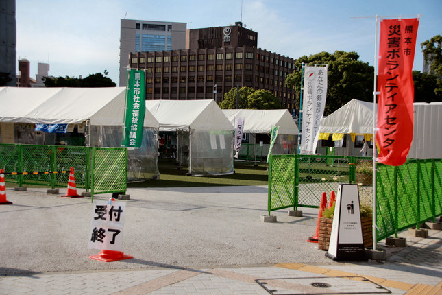 熊本市内に設けられた災害ボランティアセンター