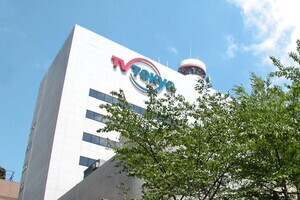 あのテレ東も「オバマ演説」放送にネット民仰天　「歴史的瞬間」「非常事態」と騒ぎに