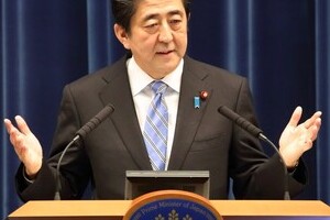 「消費増税延期なら衆院解散」のドタバタ 　これも自民党の「伝統芸能」？