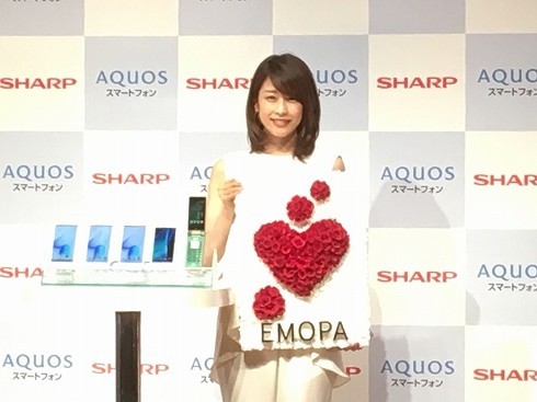 「カトパン」の愛称で親しまれる加藤綾子さん