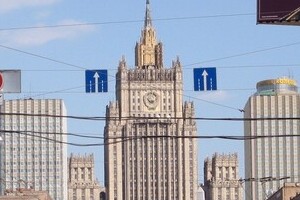 ロシア外務省、産経支局に「誤発送」の珍事　「産経の取材受けるな」と公式文書