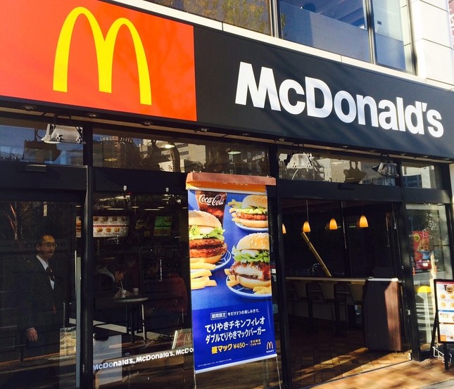マクドナルドの「復活」は本物か